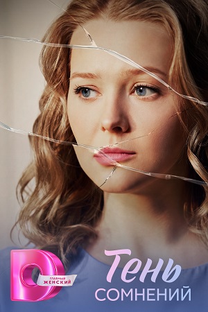 ���� ��������