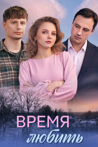 ����� ������