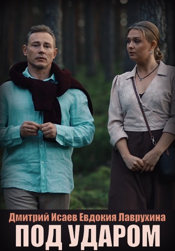 ��� ������