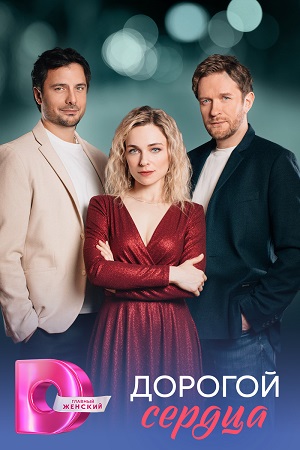 ������� ������