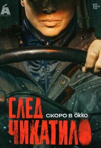 ���� ��������