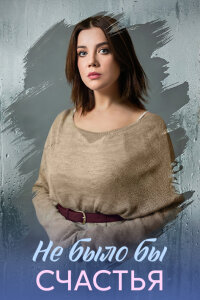 �� ���� �� �������