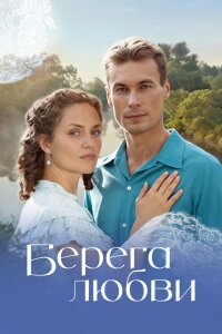 ������ �����