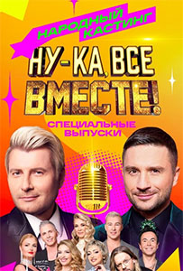 ��-�� ��� ������ �������� ������� 3 �����